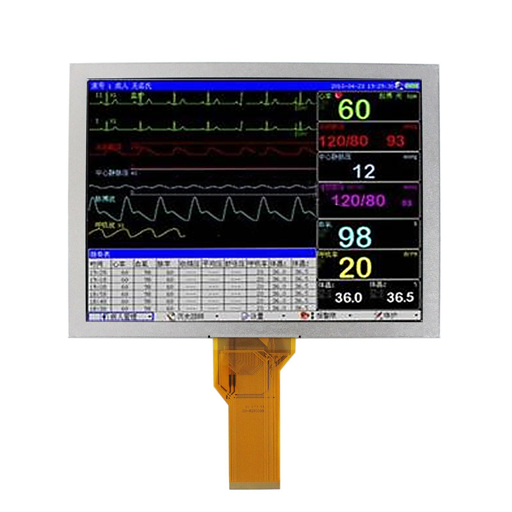 8寸lcd液晶顯示屏如何選合適分辨率？