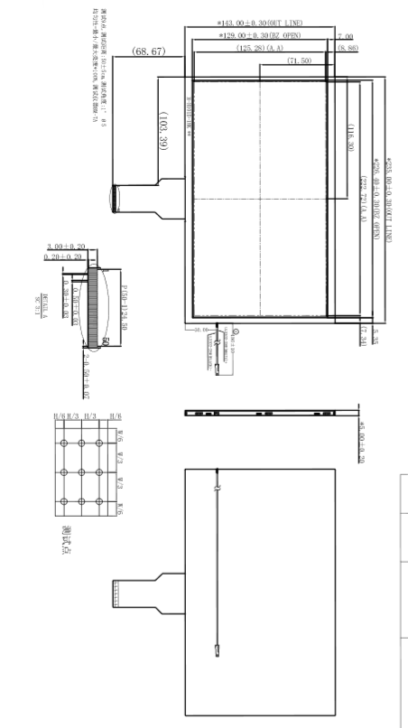 PC101IA53-H