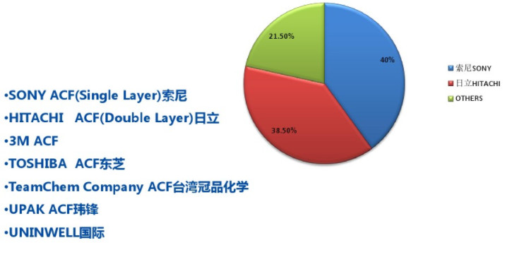 微信圖片_20180921135344.jpg