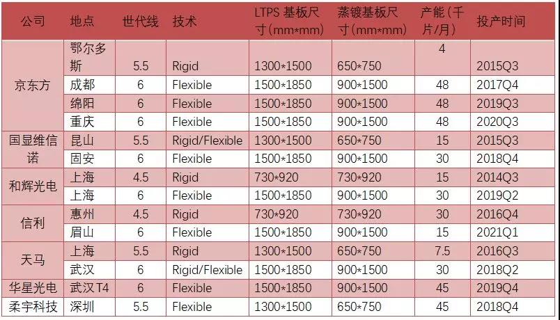 微信圖片_20181011083839.jpg