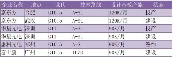 微信圖片_20181120142937.jpg