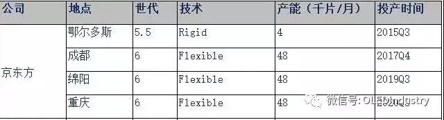 微信圖片_20181211093809.jpg