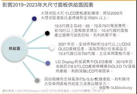 微信圖片_20190411114611.jpg