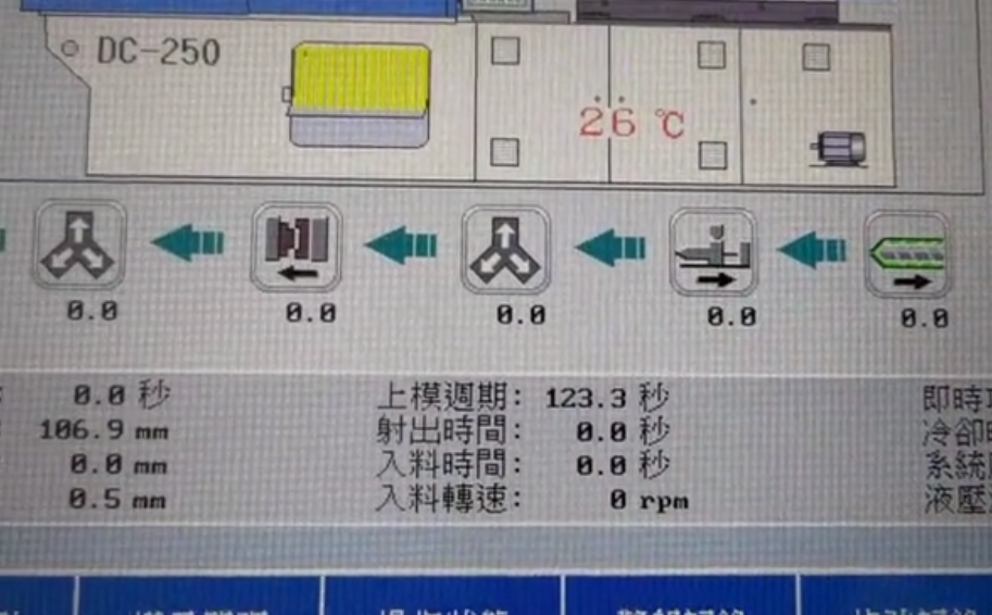 LCD液晶屏原廠保護(hù)膜會(huì)影響液晶屏的顯示效果?